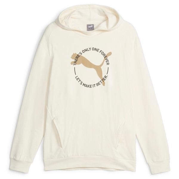 Hanorac pentru bărbați Puma Better Sportswear Tr Drept/ Beige photo 1