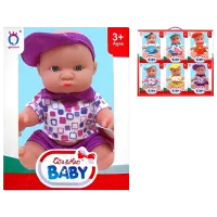 Кукла Qiu Hao 37698  малыш / 3+