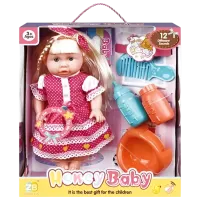 Кукла 43829 малыш/ 3+