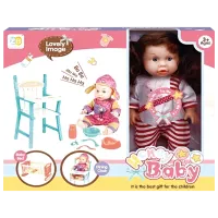 Кукла Honey Baby 43851  малыш / 3+