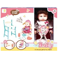 Кукла Honey Baby 43854  малыш / 3+