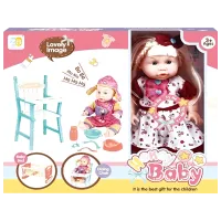 Кукла Honey Baby 43856  модель / 3+