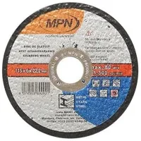 Шлифовальный круг MPN 40745 