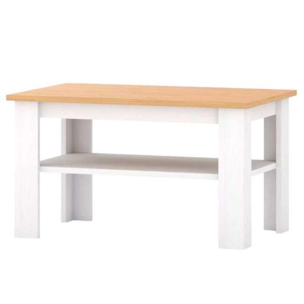 Журнальный столик Fabrik Home Blanca Бежевый photo 1