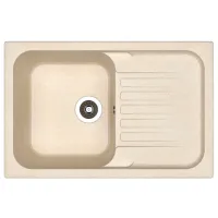 Chiuvetă Dr.Gans Adelia 780 78 x 51 / Piatră artificială / Beige Latte