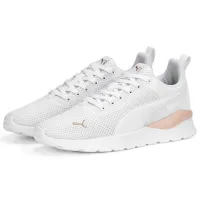 Adidași pentru femei Puma Anzarun Lite Vară/ White
