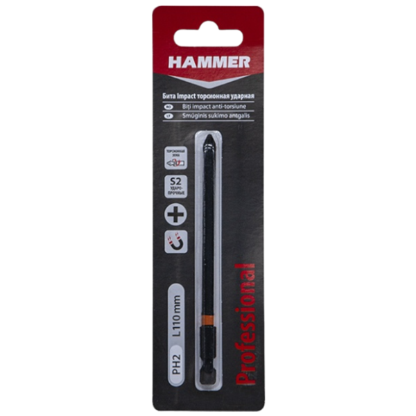 Bit Hammer 42994 Cantitatea în set - 1 photo 1