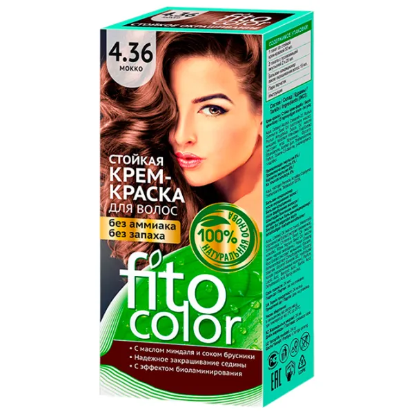 Краска для волос Fito Color 4670017922372 Код цвета: 4.36, 115 мл photo 1 Краска для волос Fito Color 4670017922372 Код цвета: 4.36, 115 мл photo 1