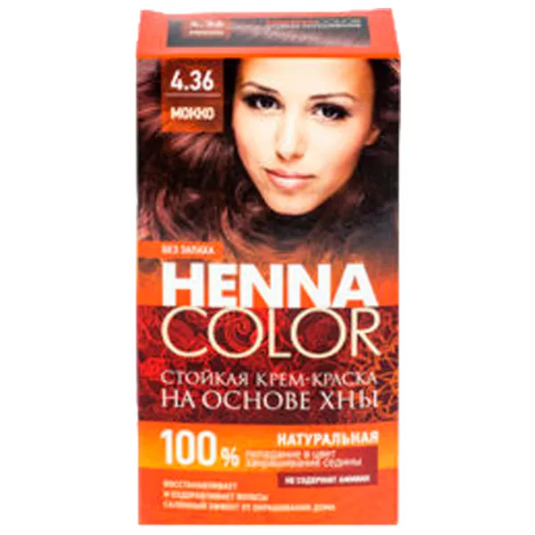 Vopsea de păr Henna Сolor 4670017927568 Cod culoare: 4.36, 115 ml photo 1 Vopsea de păr Henna Сolor 4670017927568 Cod culoare: 4.36, 115 ml photo 1