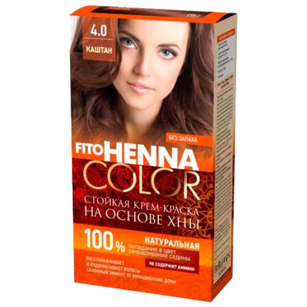 Краска для волос Henna Сolor 4670017927582 Код цвета: 4.0, 115 мл photo 1 Краска для волос Henna Сolor 4670017927582 Код цвета: 4.0, 115 мл photo 1
