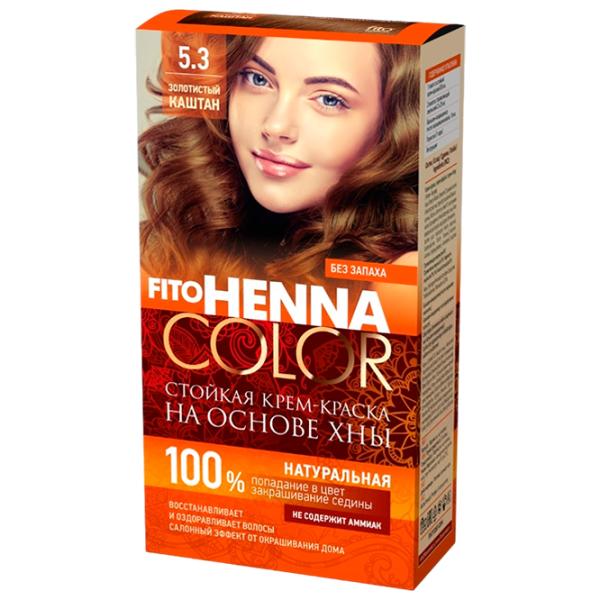 Vopsea de păr Henna Сolor 4670017927681 Cod culoare: 5.3, 115 ml photo 1 Vopsea de păr Henna Сolor 4670017927681 Cod culoare: 5.3, 115 ml photo 1