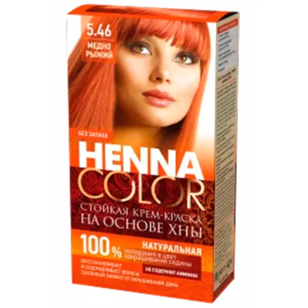 Vopsea de păr Henna Сolor 4670017927650 Cod culoare: 5.46, 115 ml photo 1 Vopsea de păr Henna Сolor 4670017927650 Cod culoare: 5.46, 115 ml photo 1