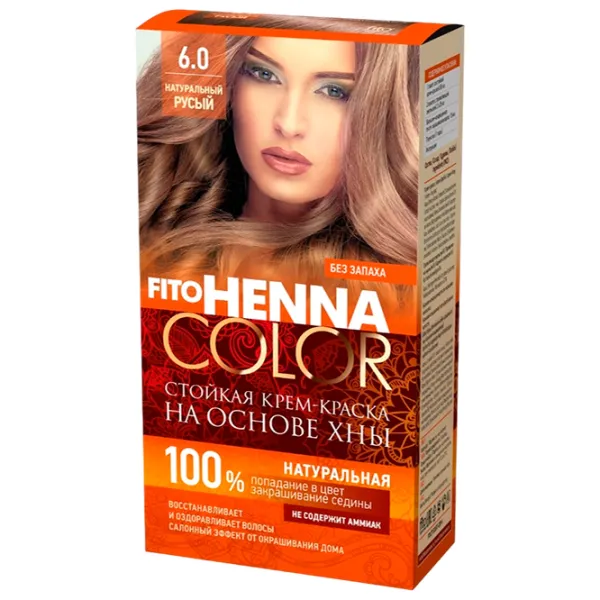 Vopsea de păr Henna Сolor 4670017927612 Cod culoare: 6.0, 115 ml photo 1 Vopsea de păr Henna Сolor 4670017927612 Cod culoare: 6.0, 115 ml photo 1