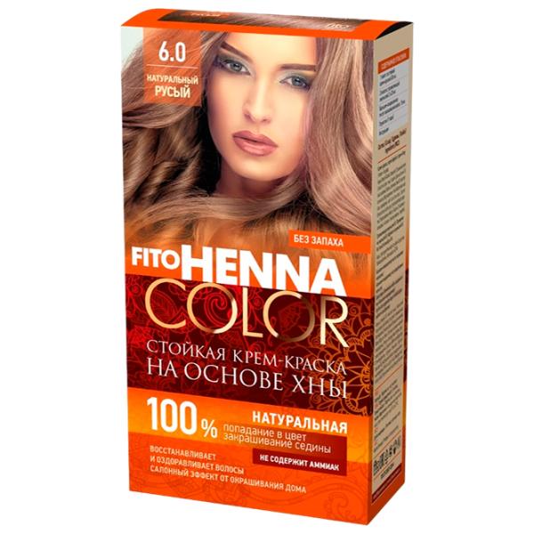Vopsea de păr Henna Сolor 4670017927612 Cod culoare: 6.0, 115 ml photo 1 Vopsea de păr Henna Сolor 4670017927612 Cod culoare: 6.0, 115 ml photo 1