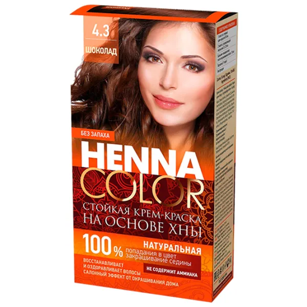Vopsea de păr Henna Сolor 4670017927544 Cod culoare: 4.3, 115 ml photo 1 Vopsea de păr Henna Сolor 4670017927544 Cod culoare: 4.3, 115 ml photo 1