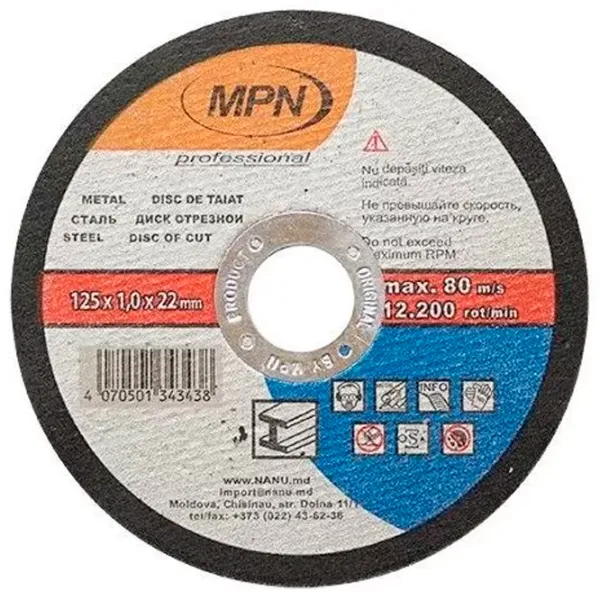 Круг отрезной MPN 40705  photo 1