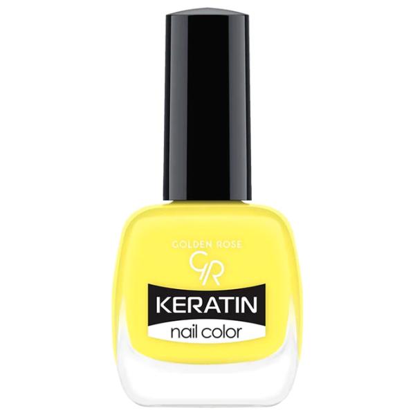Lac de unghii Golden Rose Keratin Nail Color 10.5 ml/ Yellow photo 1
