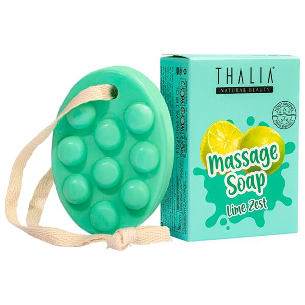 Săpun solid Thalia Lime Zest 110 g photo 1