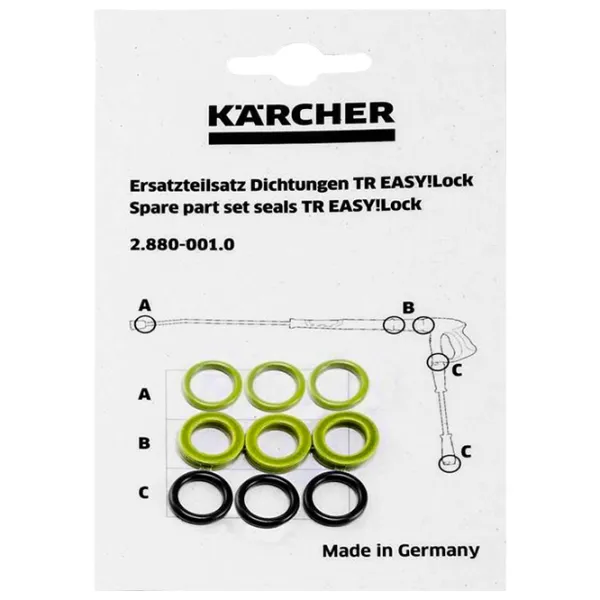 Set de inele de rezervă KARCHER 2.880-001.0 Cauciuc photo 1