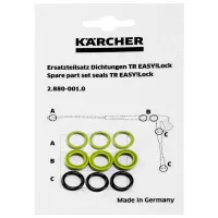 Комплект запасных колец KARCHER 2.880-001.0 Резина