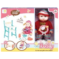 Кукла 43848 малыш/ 3+