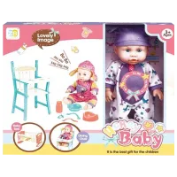 Кукла 43852 малыш/ 3+