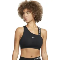 Bustieră pentru femei Nike W Np Df Swsh Asymmetric Bra Black