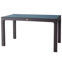 Masă de grădină Magnus Rattan Dreptunghiular/ Brown