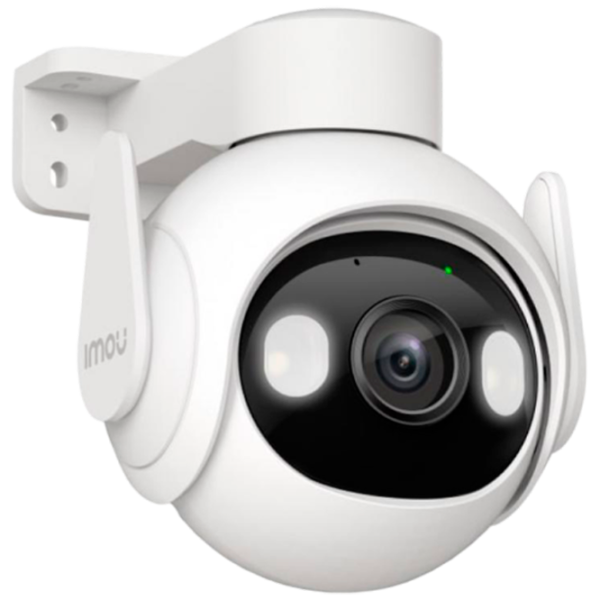 Cameră de supraveghere IMOU Cruiser 2 Cu fir/ White photo 1 Cameră de supraveghere IMOU Cruiser 2 Cu fir/ White photo 1
