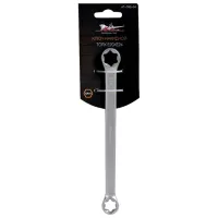 Ключ Airline AT-TRS-04 Cталь