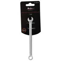 Ключ Airline AT-CS-02 Cталь