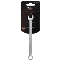 Cheie Airline AT-CS-03 Oțel