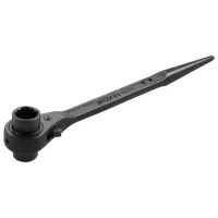 Cheie Wokin 151413 Oțel