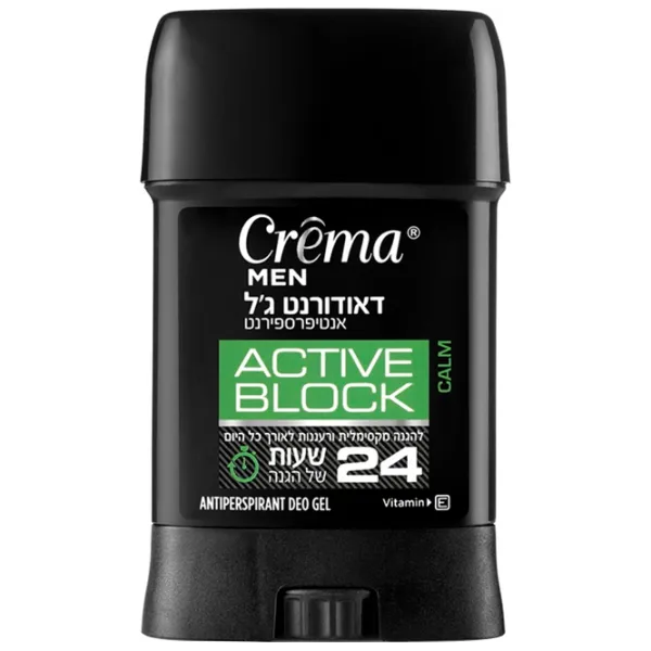 Дезодорант Crema CalmGreen Для него photo 1