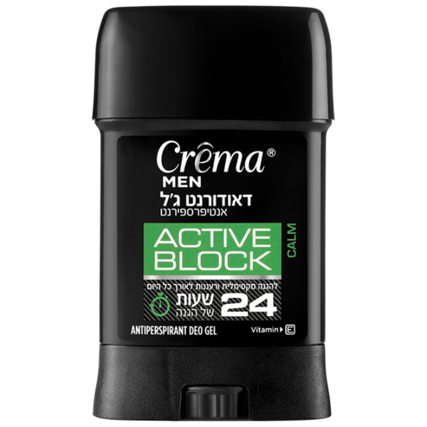 Дезодорант Crema CalmGreen Для него photo 1