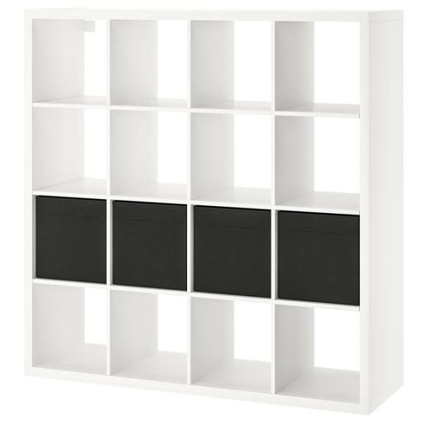 Etajeră Ikea Kallax 147 x 147 x 39 cm/ LPAL/ White photo 1