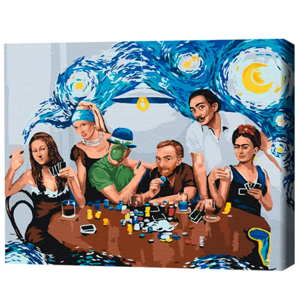 Картина по номерам BrushMe Друзья-шедевры 50 x 40 см/ Горизонтальная photo 1