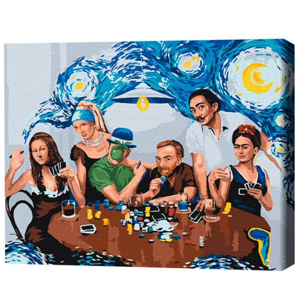 Картина по номерам BrushMe Друзья-шедевры 50 x 40 см/ Горизонтальная photo 1