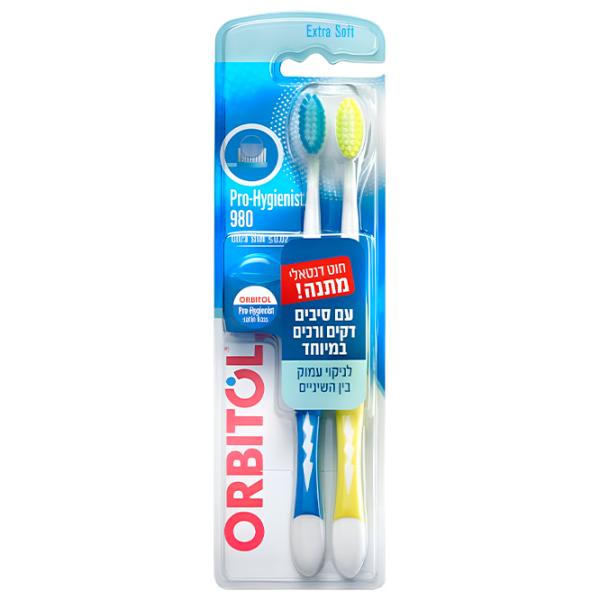 Periuță de dinți Orbitol Professional 980 2 photo 1