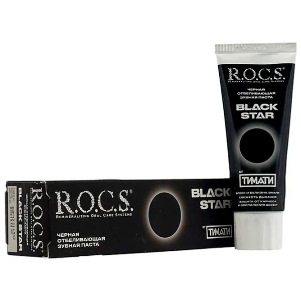 Зубная паста R.O.C.S. Black Star 74 г photo 1