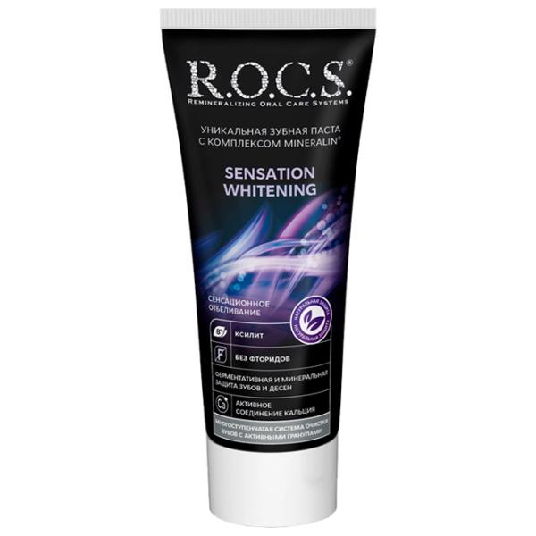 Pastă de dinţi R.O.C.S. Sensation Whitening 74 g photo 1