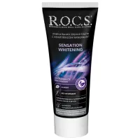 Зубная паста R.O.C.S. Sensation Whitening 74 г