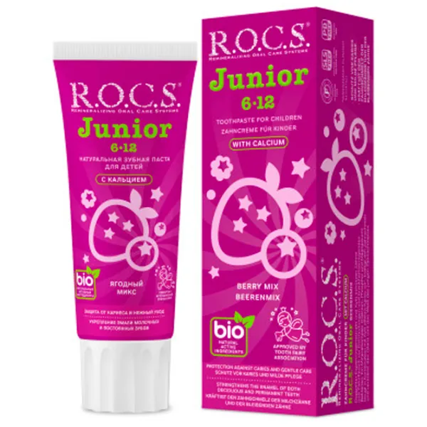 Pastă de dinţi R.O.C.S. Mix de fructe de pădure 74 g photo 1