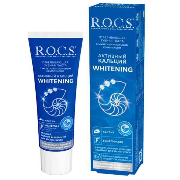 Pastă de dinţi R.O.C.S. Whitening 94 g photo 1