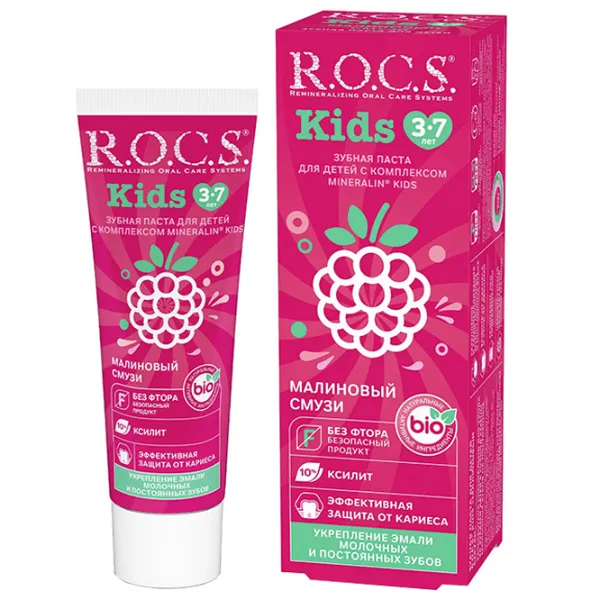 Pastă de dinţi R.O.C.S. Smoothie de zmeură 45 g photo 1