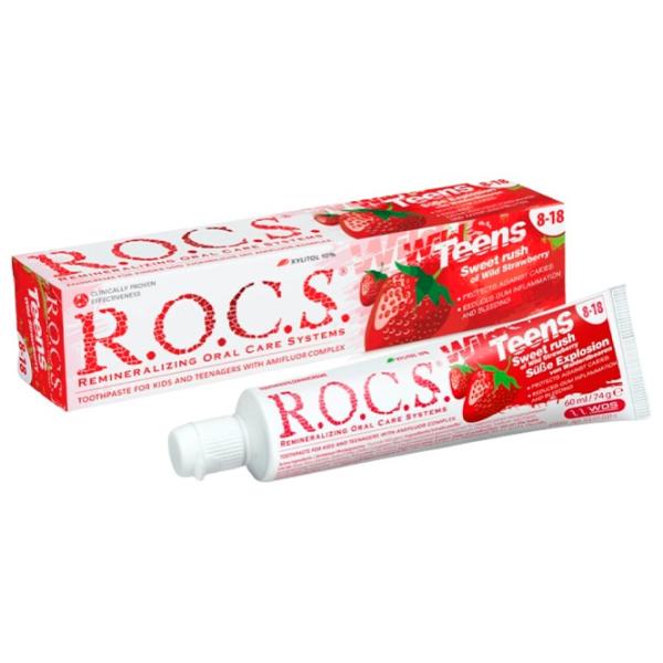 Pastă de dinţi R.O.C.S. Căpșuni 74 g photo 1