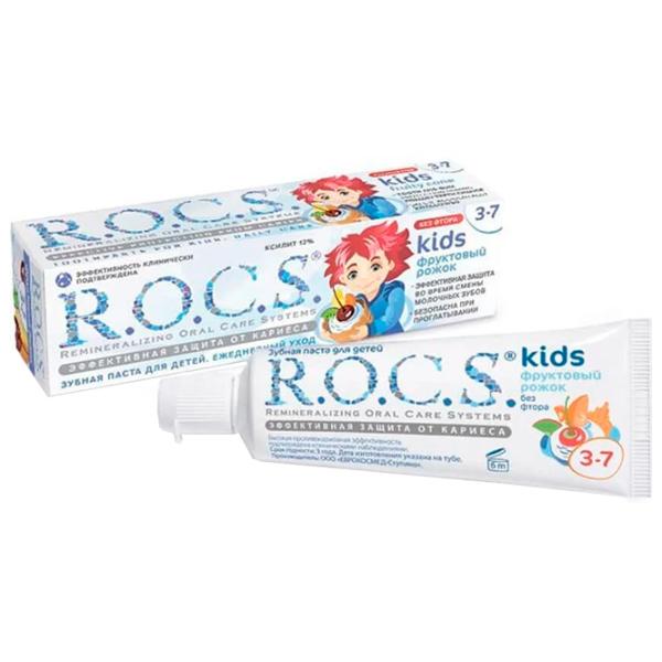 Pastă de dinţi R.O.C.S. Con de fructe 45 g photo 1