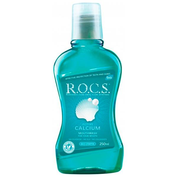Ополаскиватели для рта R.O.C.S. 474690 250 мл photo 1