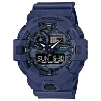 Ceas de mână pentru bărbați Casio GA-700CA-2A Cuarț/ 53 mm