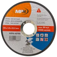 Disc debitare MPN 40700 